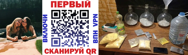 блэк спрут как зайти  Шимановск  Amphetamine 98% 
