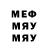 МЕТАДОН VHQ Vasya Fodchuk