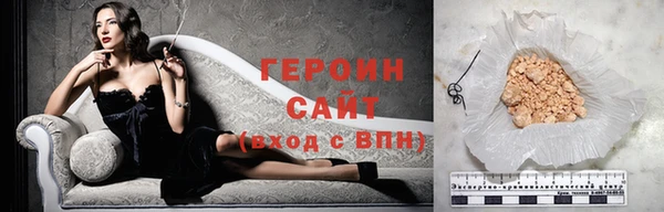 стаф Остров