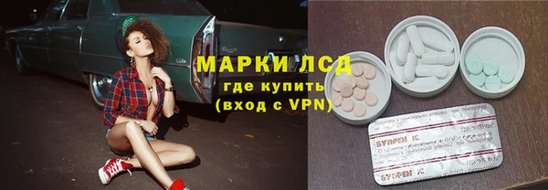 стаф Остров