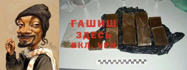 стаф Остров
