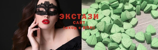 стаф Остров