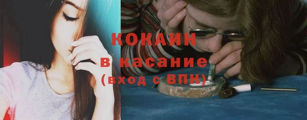 стаф Остров