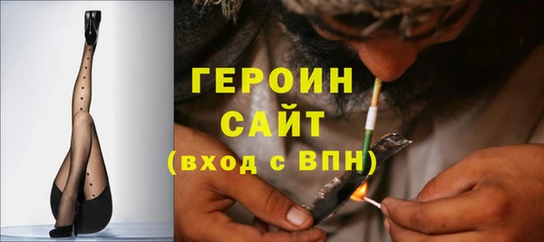 стаф Остров