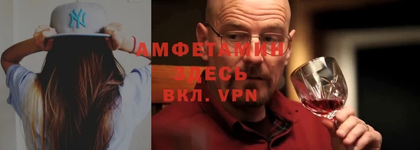 стаф Остров