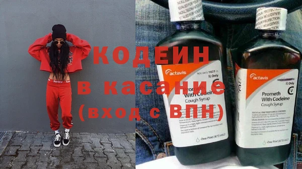 стаф Остров