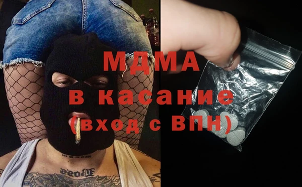 стаф Остров