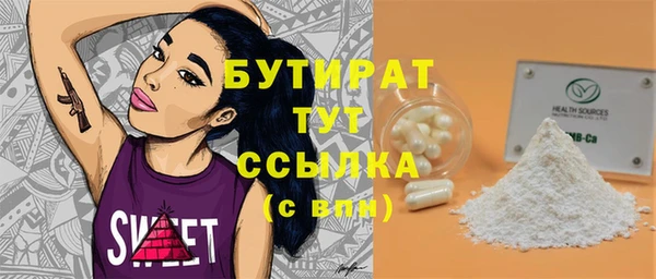 стаф Остров