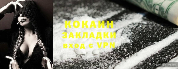 стаф Остров