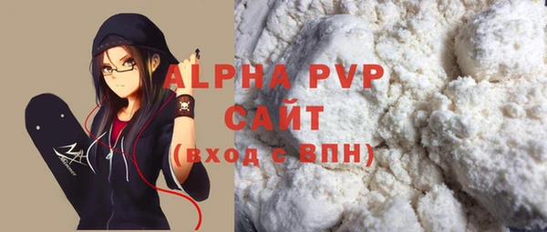 стаф Остров