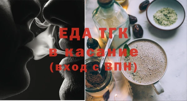 стаф Остров