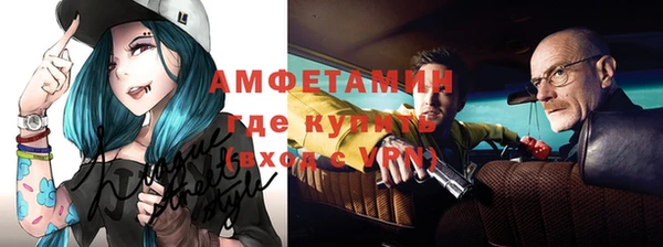круглые Болхов